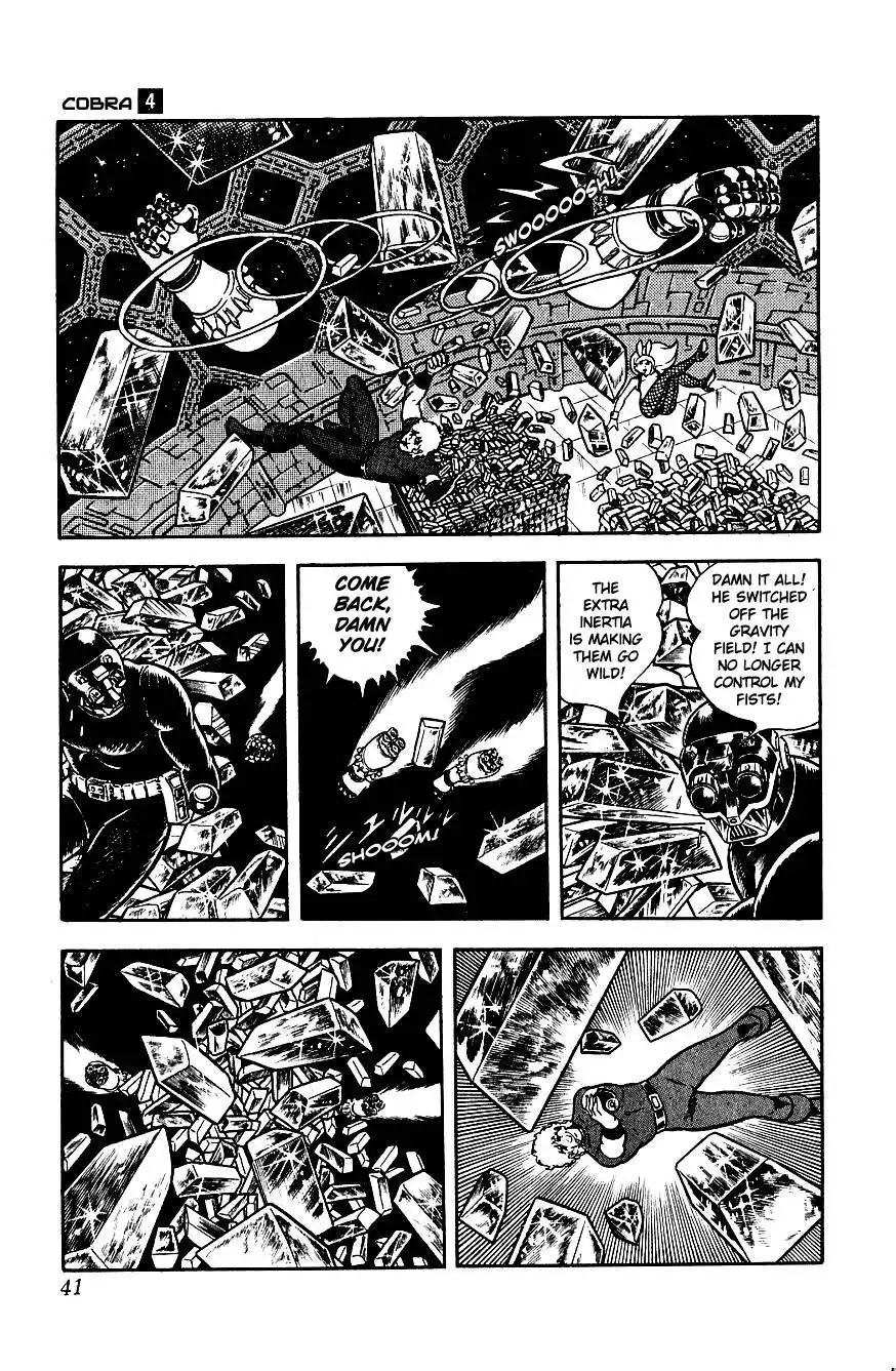 Space Adventure Cobra Chapter 4 43
